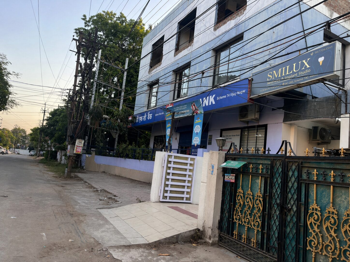 Smilux clinic exterior